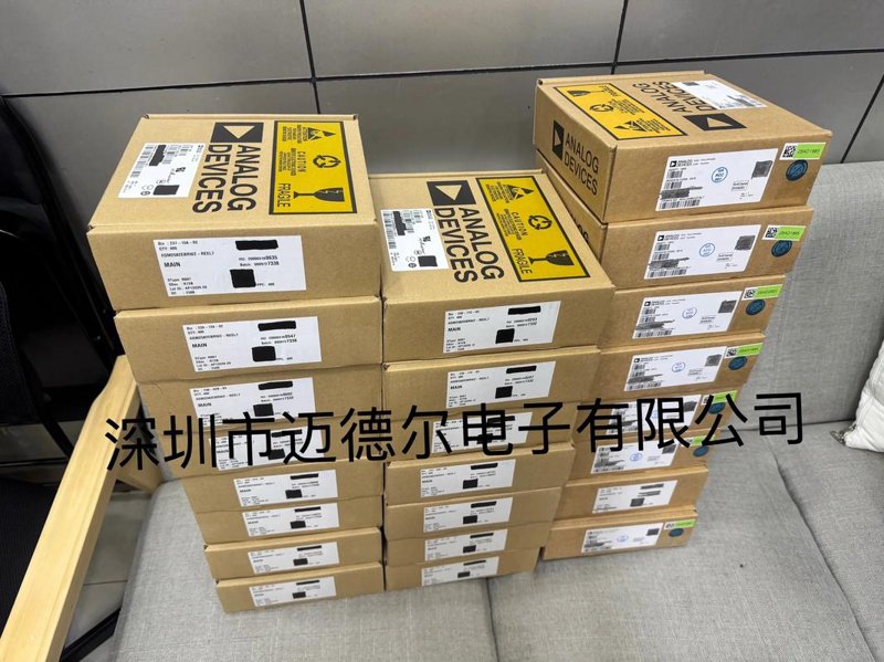 电子元器件代购