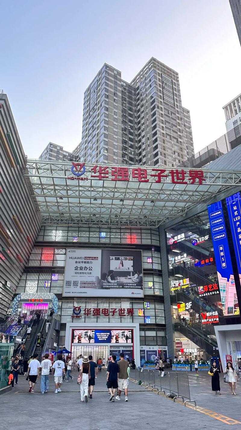 连接器继电器批发